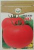 供应精品毛粉802－番茄种子