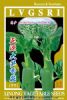 供应【正源】大笋香菇芥兰（402）—芥蓝种子